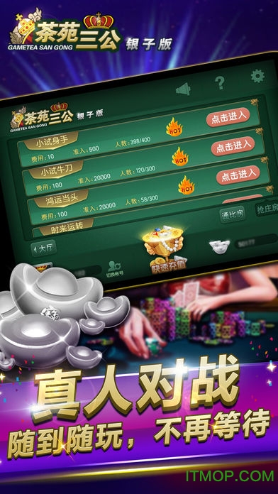 三公最新風采大揭秘，帶你領略獨特魅力！