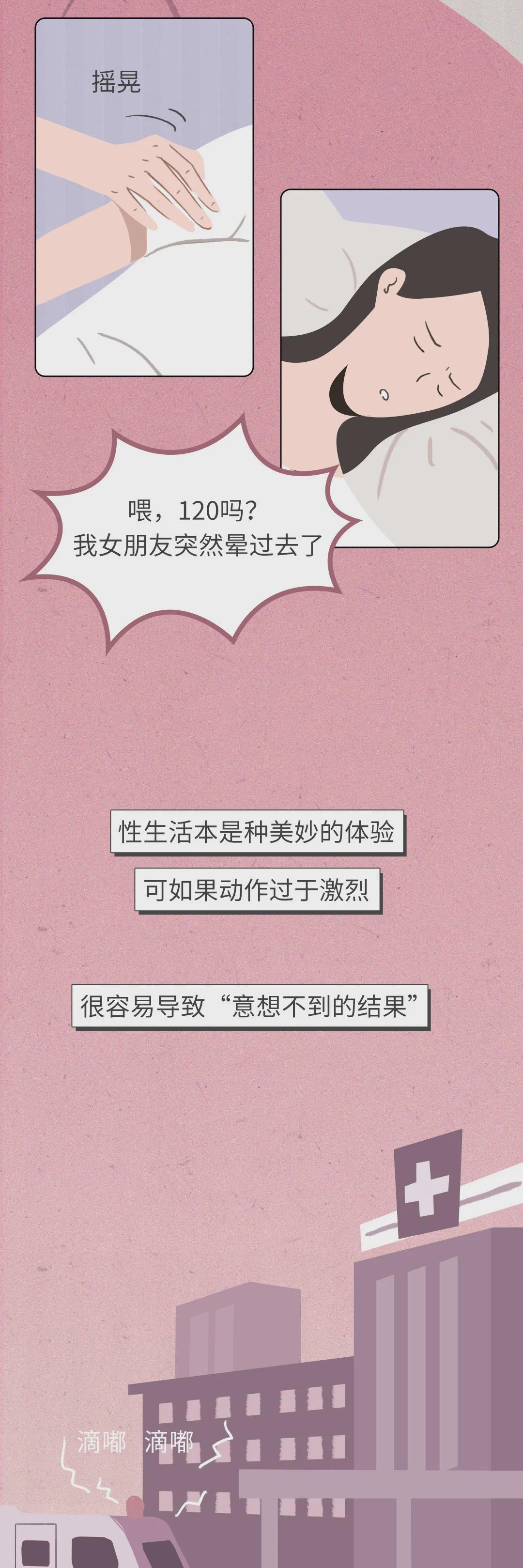 數(shù)字時(shí)代情感交流新平臺(tái)，啪啪最新網(wǎng)站革新交流體驗(yàn)