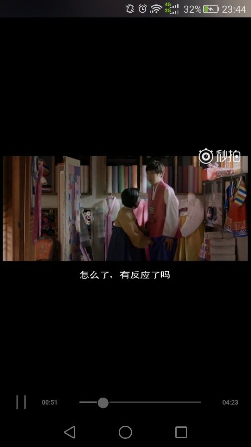 工礦燈具 第85頁