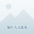江門最新樓價(jià)，多元因素下的市場分析、觀點(diǎn)闡述與最新市場動(dòng)態(tài)