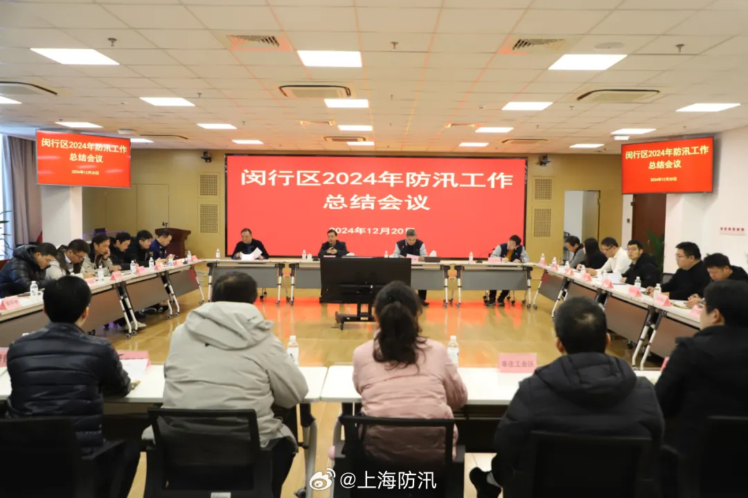閔行區(qū)最新新聞詳解，獲取與解讀步驟指南（初學(xué)者與進(jìn)階用戶必讀）