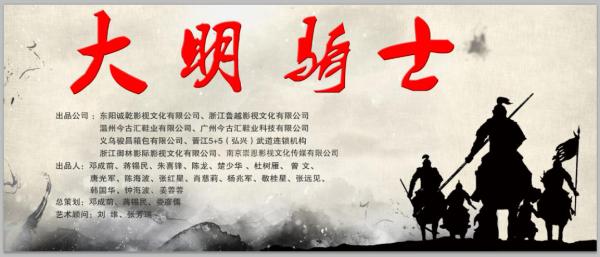 橫店最新新聞速遞，獲取指南與熱點(diǎn)解讀