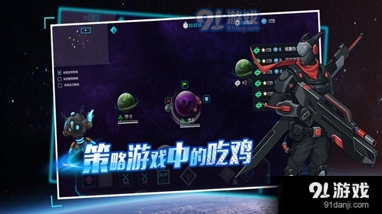 最新聯(lián)機(jī)游戲，多人互動(dòng)的新領(lǐng)域探索