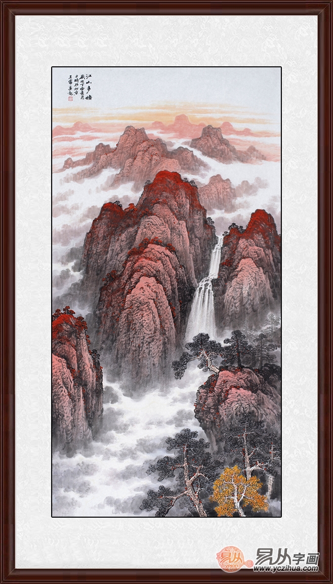 夢幻畫卷再現(xiàn)，江山云羅最新更新！