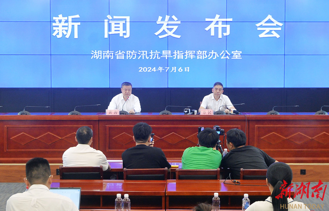 長(zhǎng)沙防汛最新動(dòng)態(tài)，汛期中的勵(lì)志篇章，自信面對(duì)挑戰(zhàn)，笑對(duì)困難成就夢(mèng)想