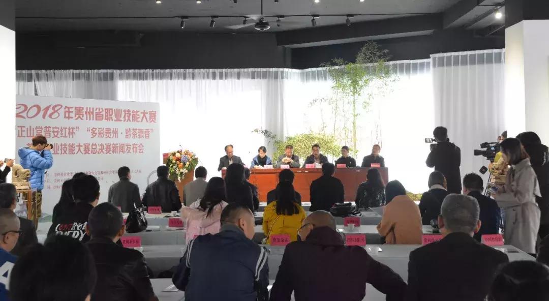 普安最新新聞，科技新品引領(lǐng)未來(lái)生活新潮