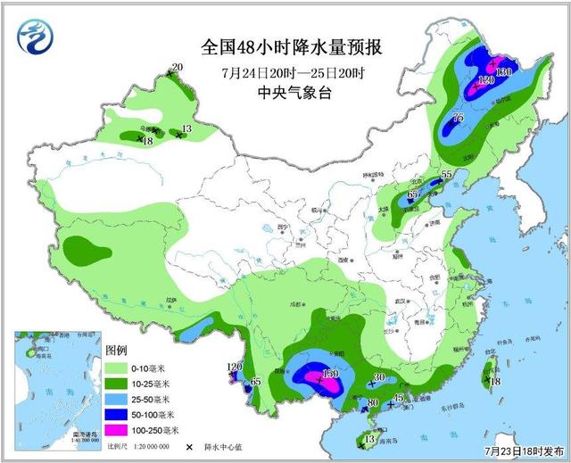 河北臺風最新預警，風暴之眼下的緊急預報