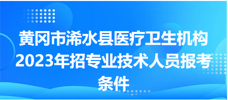 工礦燈具 第78頁