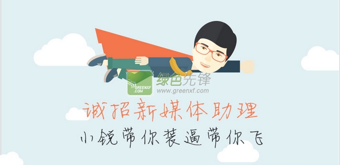 西安模具行業(yè)最新招聘啟事，機(jī)遇與挑戰(zhàn)并存