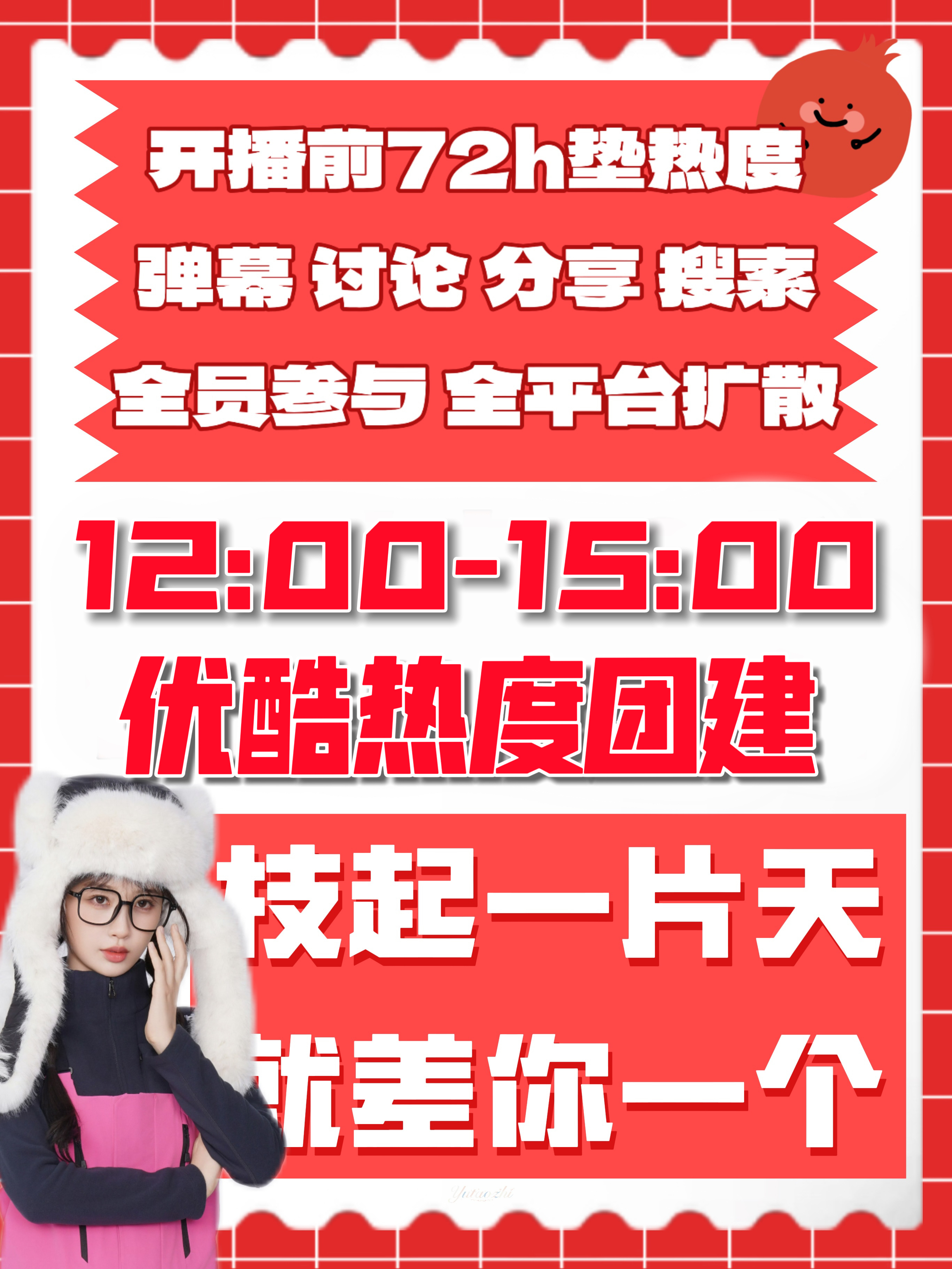 溫馨日常奇妙時光，最新視頻分享