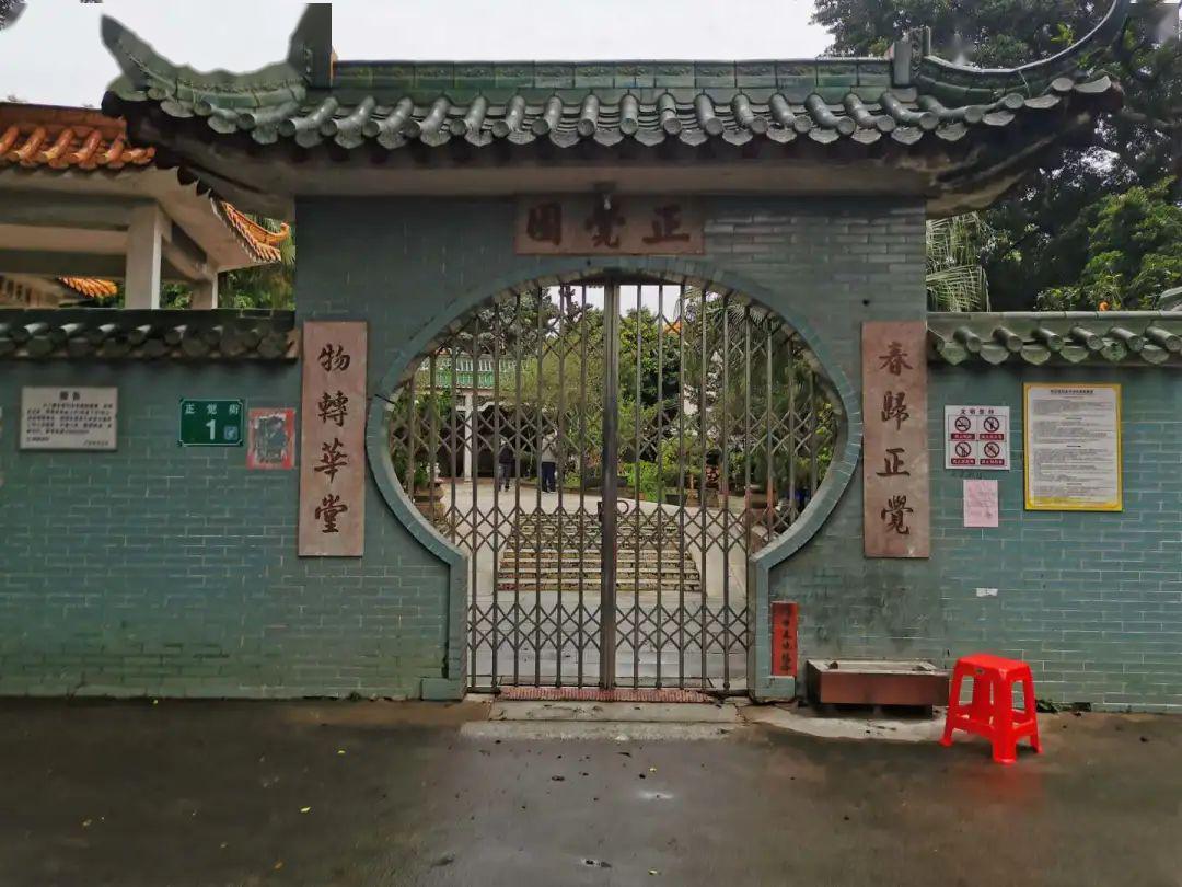 最新園內(nèi)大門，時代變遷的象征與記憶展現(xiàn)