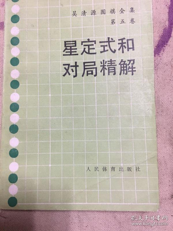 最新星定式引領(lǐng)科技潮流，高科技產(chǎn)品改變生活品質(zhì)