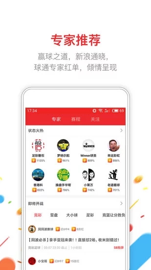 最新極速快，速度與溫情的日常交織