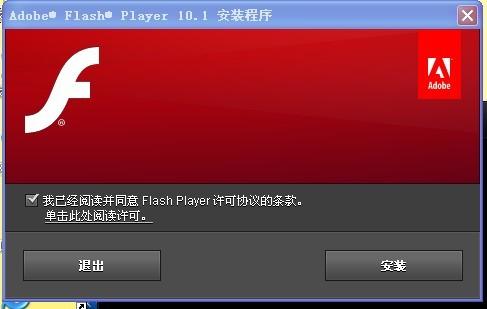Fiash最新下載，探索知識海洋，培養(yǎng)自信與成就感的源泉