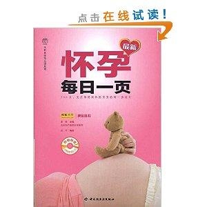 最新輕吻系列，汲取變化力量，自信成就迎接晨曦的挑戰(zhàn)