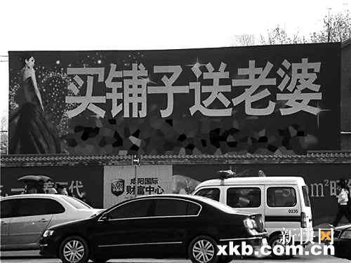 最新賣老婆步驟指南，從初學(xué)者到進(jìn)階用戶的實用指南