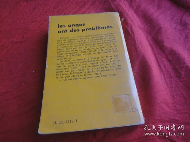 小巷深處的獨特書香天堂，最新外文書籍一覽