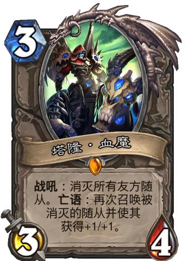 瑪維最新動態(tài)，揭秘前沿科技的獨特魅力