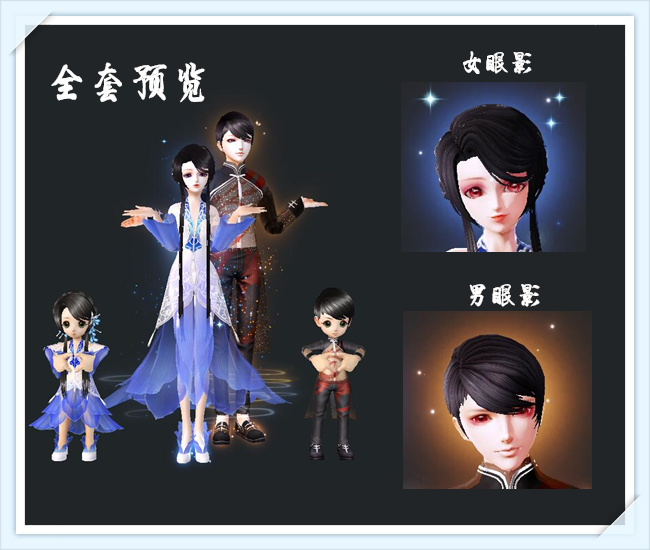 工礦燈具 第59頁