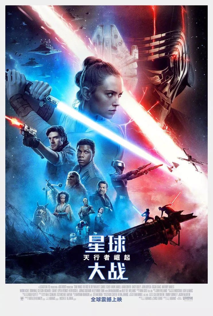 最新影片佳作盤點(diǎn)，引領(lǐng)影視潮流的必看電影