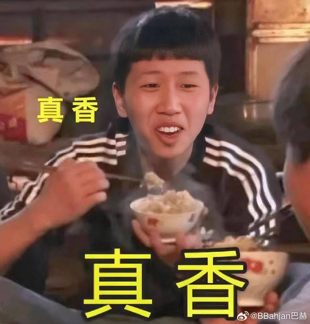 真香最新款，讓人欲罷不能的極致體驗(yàn)！