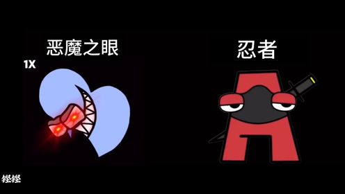 最新惡魔瞎，尋找內(nèi)心平靜的冒險之旅