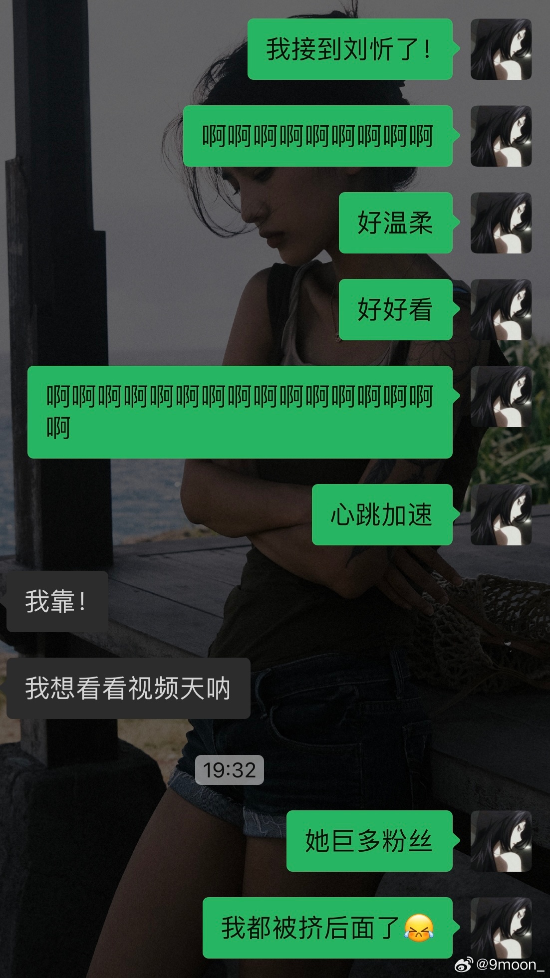 網(wǎng)絡(luò)時(shí)代的獨(dú)特體驗(yàn)與探索，愛網(wǎng)尬最新熱議話題