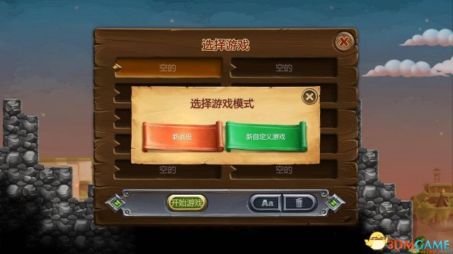 最新極速?gòu)?，速度與安全的博弈，抉擇何去何從？