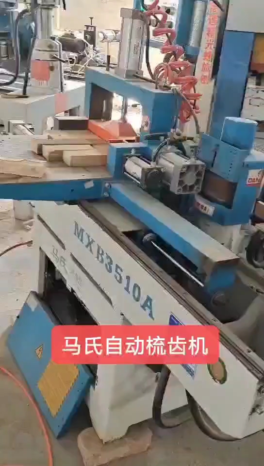 最新梳齒機(jī)，匠心之作，塑造時(shí)代之選