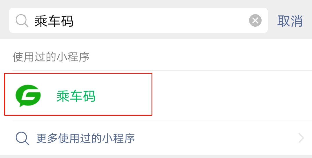 探索巷弄深處的神秘小店，最新跳轉(zhuǎn)碼引領味蕾冒險之旅