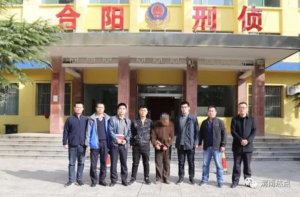 渭南命案最新進(jìn)展，科技重塑正義，智能新品揭示真相之光