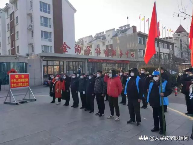 最新疫情平度，小城溫馨抗疫日常記錄