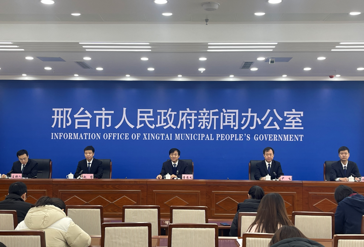 邢臺最新新聞，高科技產(chǎn)品引領(lǐng)未來，科技魅力改變生活體驗(yàn)