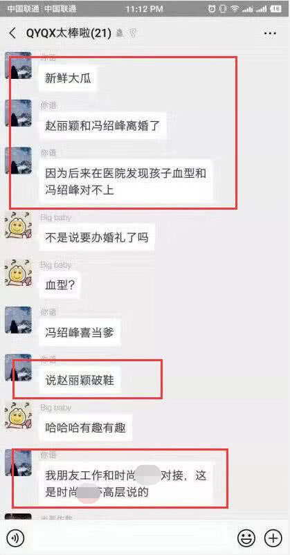 小巷深處的神秘寶藏，特色小店意外曝光，平凡中的獨特魅力