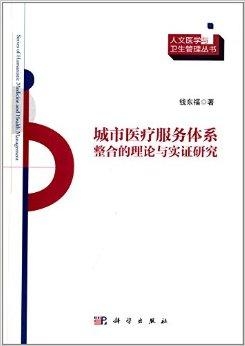 燈飾燈具 第50頁