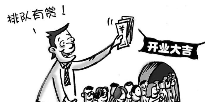 時(shí)代脈搏下的政治風(fēng)云，圖說時(shí)政最新動(dòng)態(tài)