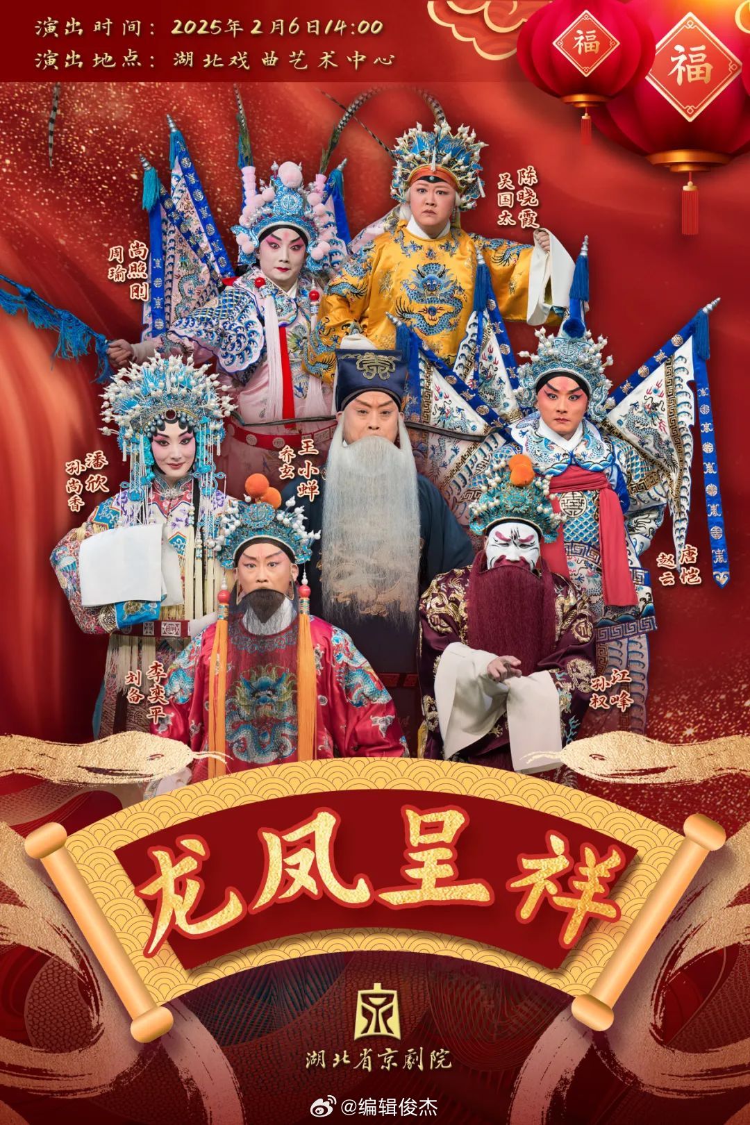 最新看戲網(wǎng)，在變化中成長，學(xué)習(xí)中的自信與成就之源