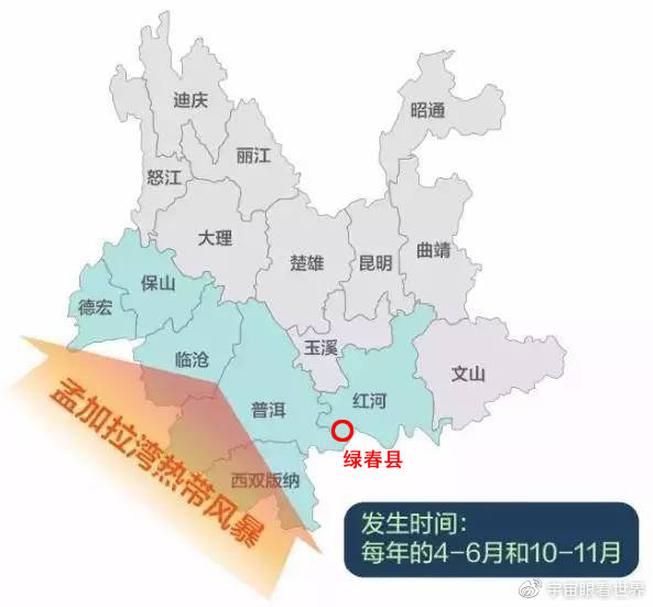 燈飾燈具 第48頁(yè)