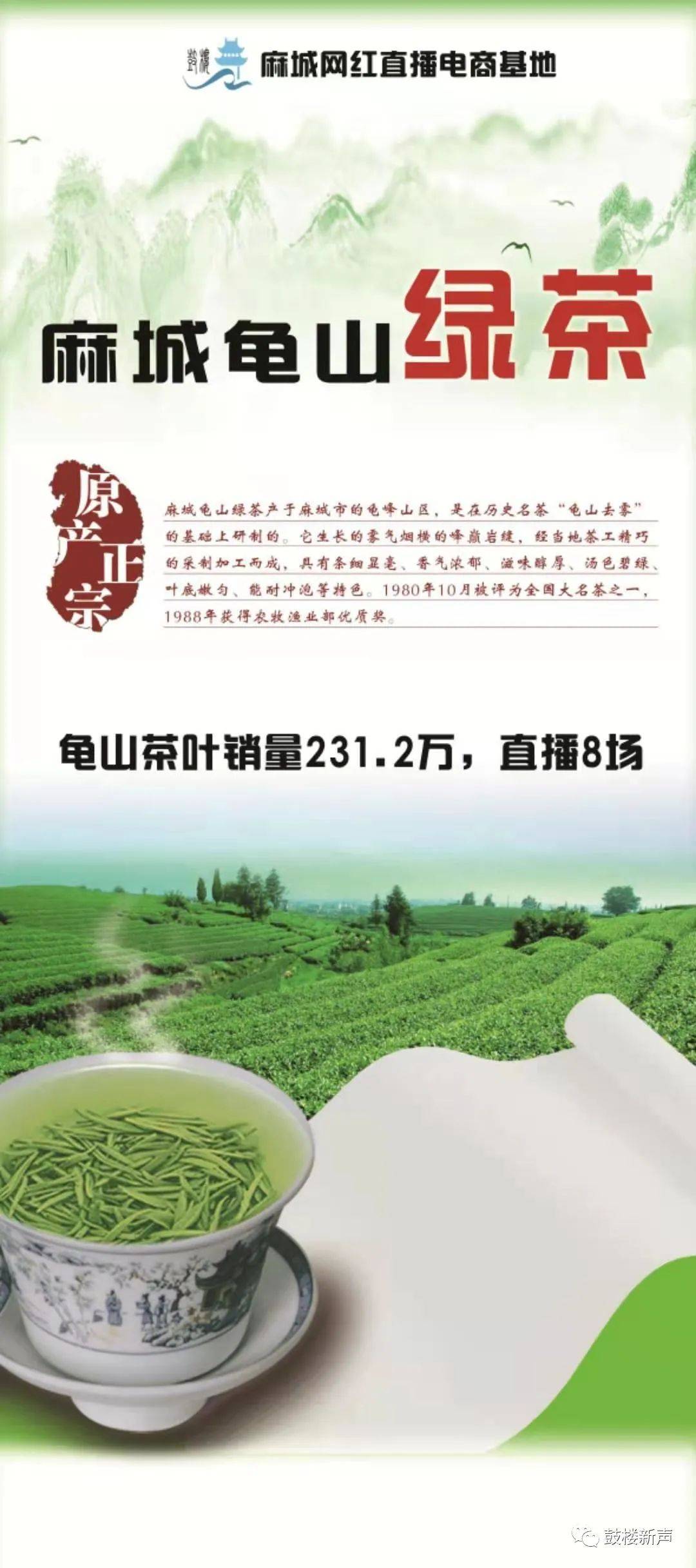 燈飾燈具 第47頁(yè)