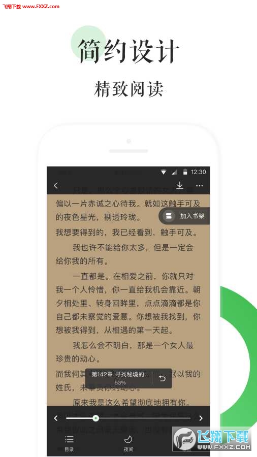 BL文庫(kù)最新推薦，探索自然美景的輕松之旅，尋覓內(nèi)心平和之地