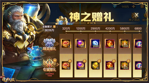 匠魂最新，小巷隱秘寶藏探索，特色小店的奇妙之旅