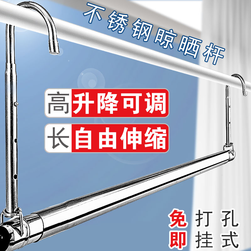 LED光源 第37頁