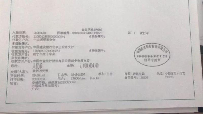 咸寧肺炎最新動態(tài)與巷弄深處的呼吸之韻，一家特色小店的獨(dú)特魅力
