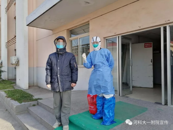 河南最新患者事件，多角度審視與反思