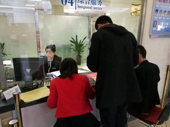 公轉商最新動態(tài)，探尋自然美景之旅，尋找內心平和節(jié)奏