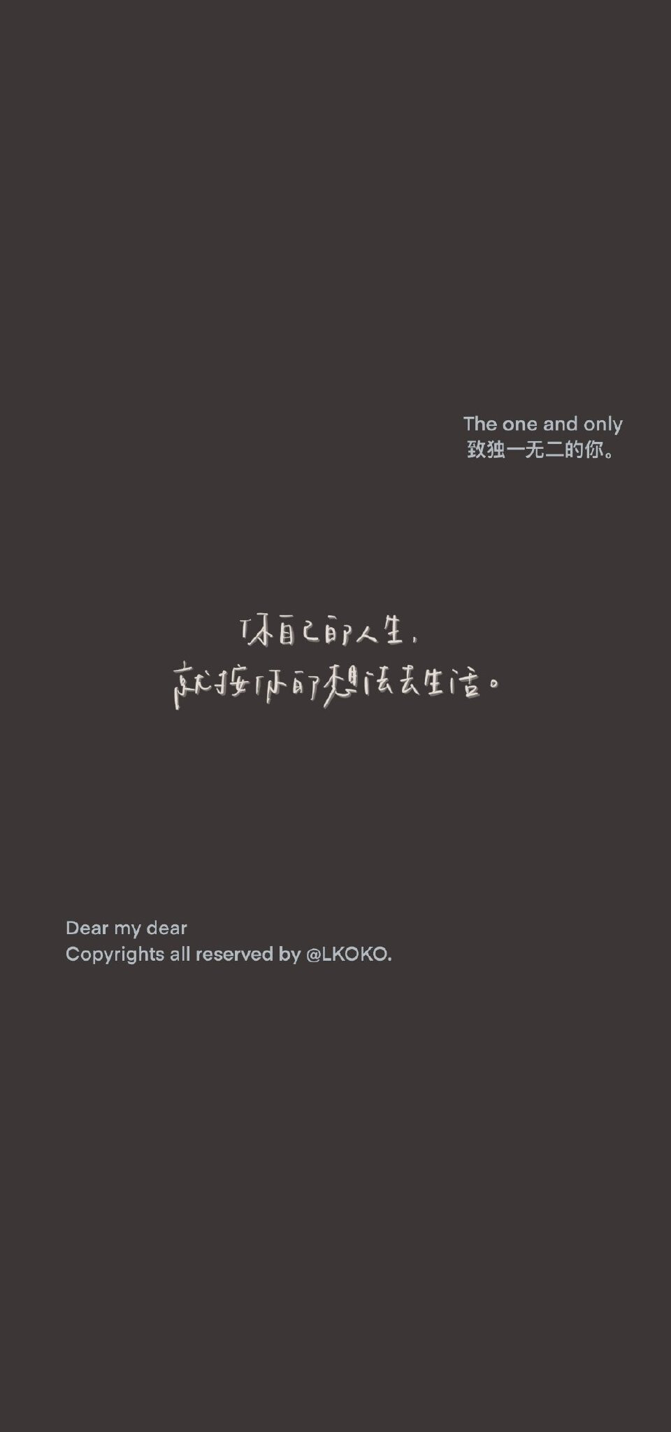最新潮流文字背景設(shè)計(jì)，打造個(gè)性空間風(fēng)潮！