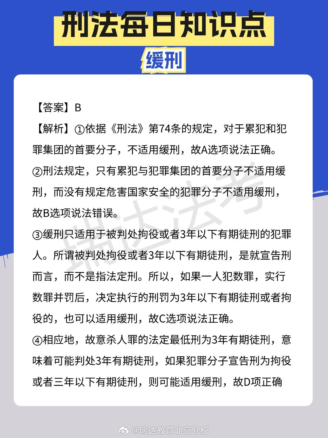 最新刑法下的秘密美食殿堂，小巷深處的誘惑