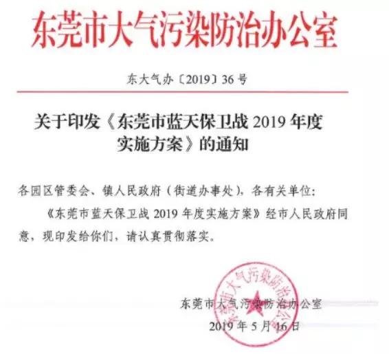 佛山最新通告，小巷深處的獨特味道，特色小店等你來探秘！