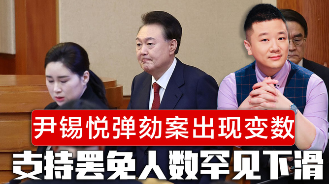 最新罷韓，變化中的力量與自我學(xué)習(xí)中的自信之路