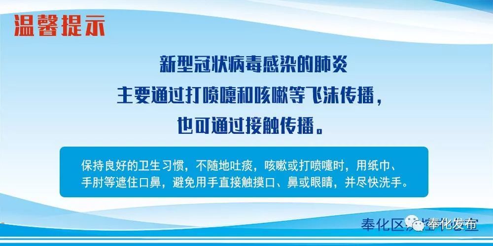 余姚最新確診背后的自然探索之旅，重拾心靈寧?kù)o與平和